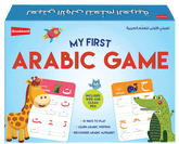 My First Arabic Game